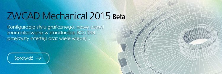 ZWCAD Mechanical 2015 beta banner