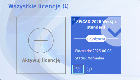 Zwrot licencji w ZWCADzie 2026